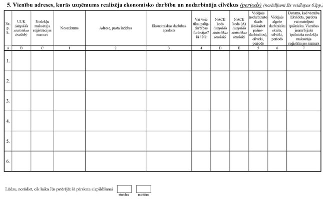 KN141P19_PAGE_4.JPG (35490 bytes)