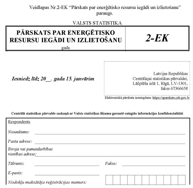 KN141P1_PAGE_01.JPG (61278 bytes)