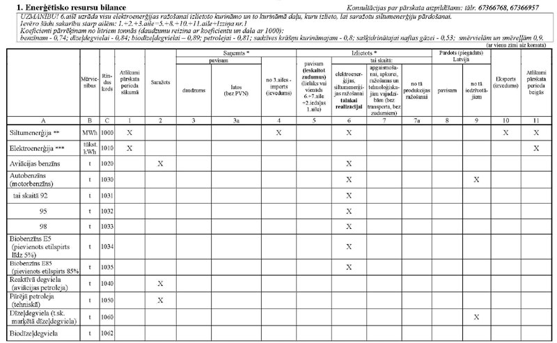KN141P1_PAGE_03.JPG (82893 bytes)