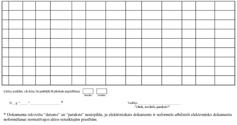 KN141P20_PAGE_4.JPG (41266 bytes)