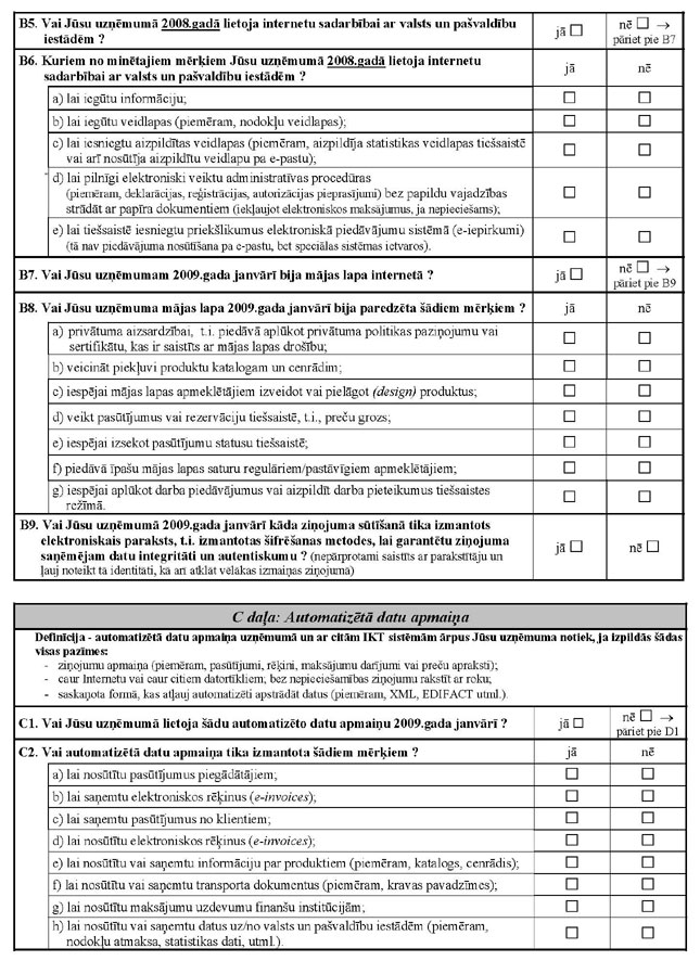 KN141P21_PAGE_02.JPG (170730 bytes)