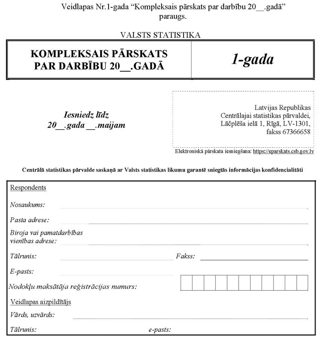 KN141P23_PAGE_1.JPG (63349 bytes)