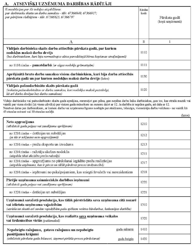 KN141P23_PAGE_2.JPG (127910 bytes)