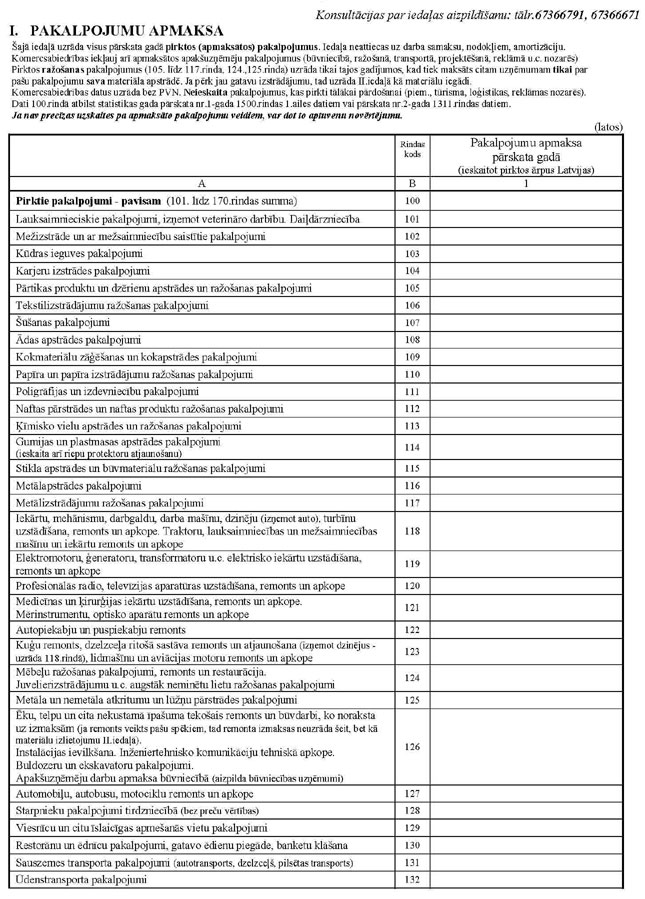 KN141P25_PAGE_2.JPG (164014 bytes)