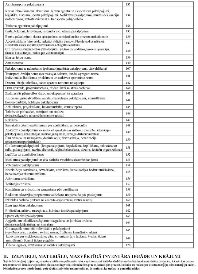 KN141P25_PAGE_3.JPG (162836 bytes)