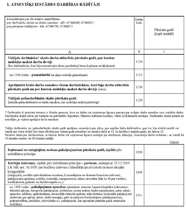 KN141P26_PAGE_2.JPG (109289 bytes)