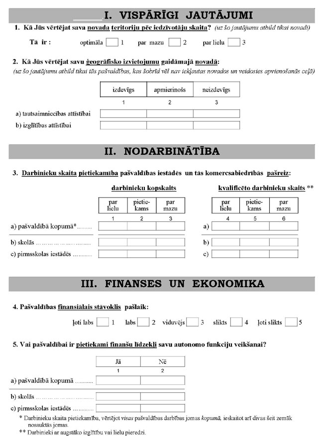 KN141P27_PAGE_2.JPG (95831 bytes)