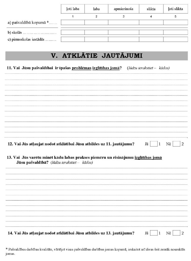 KN141P27_PAGE_4.JPG (82984 bytes)