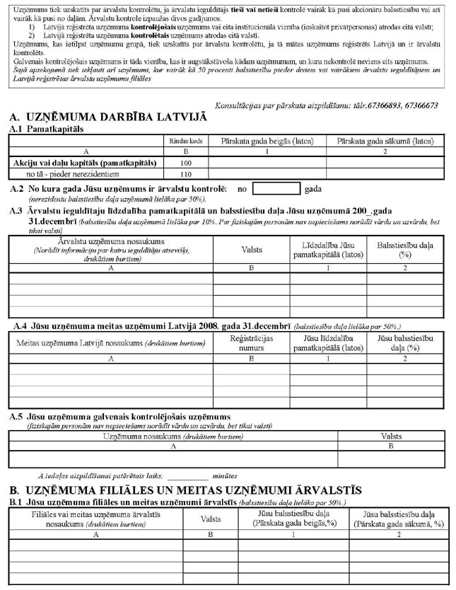 KN141P28_PAGE_2.JPG (136119 bytes)