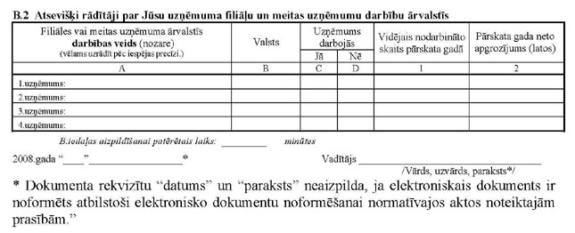 KN141P28_PAGE_3.JPG (41488 bytes)