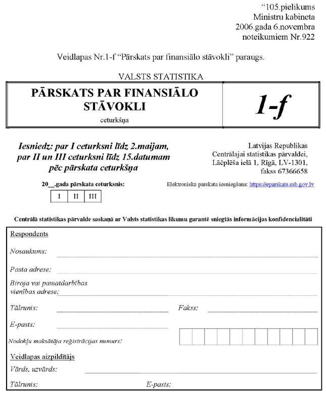 KN141P29_PAGE_1.JPG (72129 bytes)