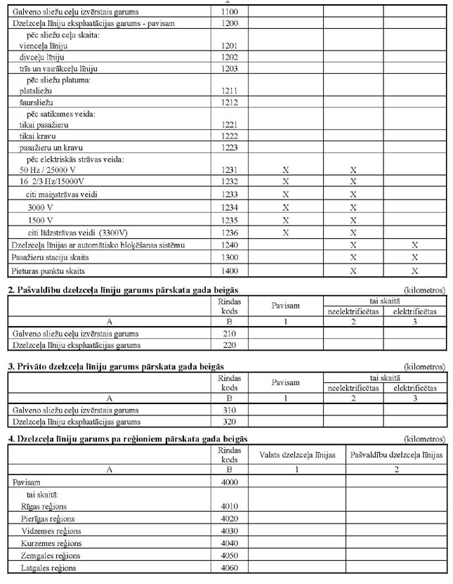 KN141P2_PAGE_02.JPG (111513 bytes)