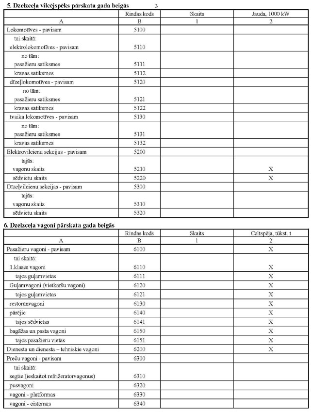 KN141P2_PAGE_03.JPG (99608 bytes)