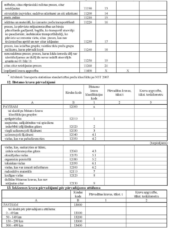 KN141P2_PAGE_06.JPG (123496 bytes)