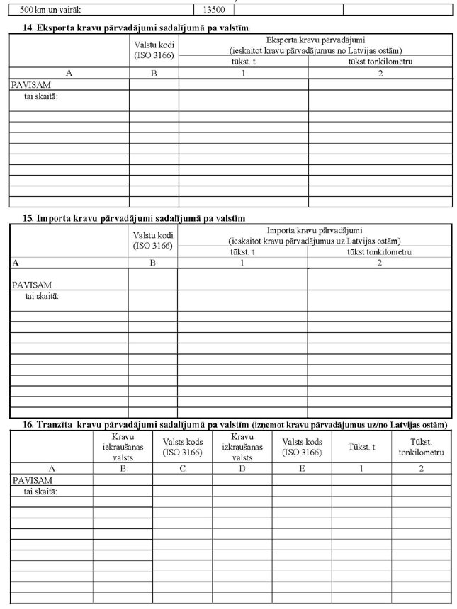 KN141P2_PAGE_07.JPG (90736 bytes)