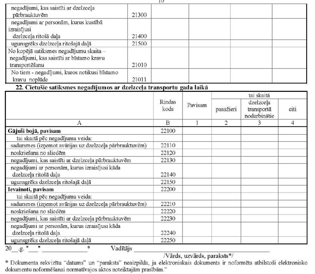 KN141P2_PAGE_10.JPG (84413 bytes)