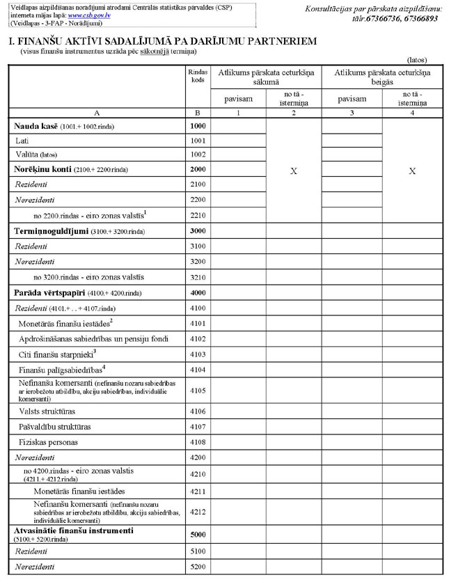 KN141P32_PAGE_2.JPG (102142 bytes)