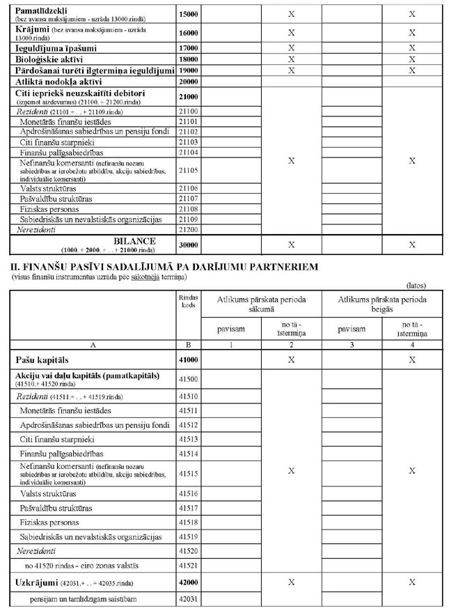 KN141P32_PAGE_5.JPG (117195 bytes)