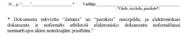 KN141P33_PAGE_4.JPG (18645 bytes)