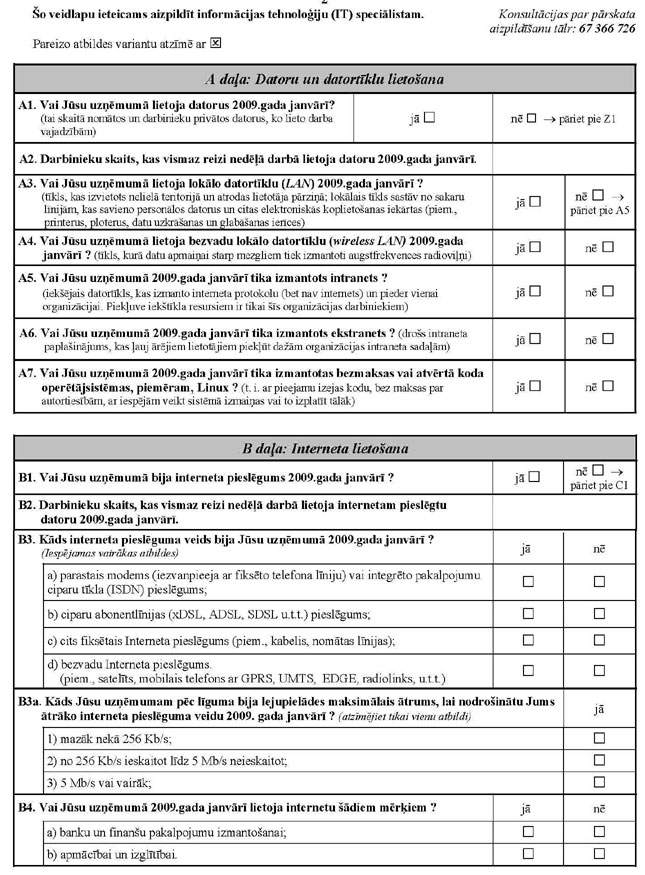 KN141P35_PAGE_2.JPG (159014 bytes)