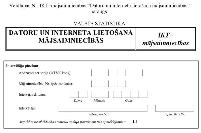 KN141P36_PAGE_1.JPG (41565 bytes)