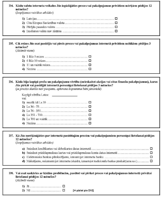 KN141P37_PAGE_7.JPG (97959 bytes)