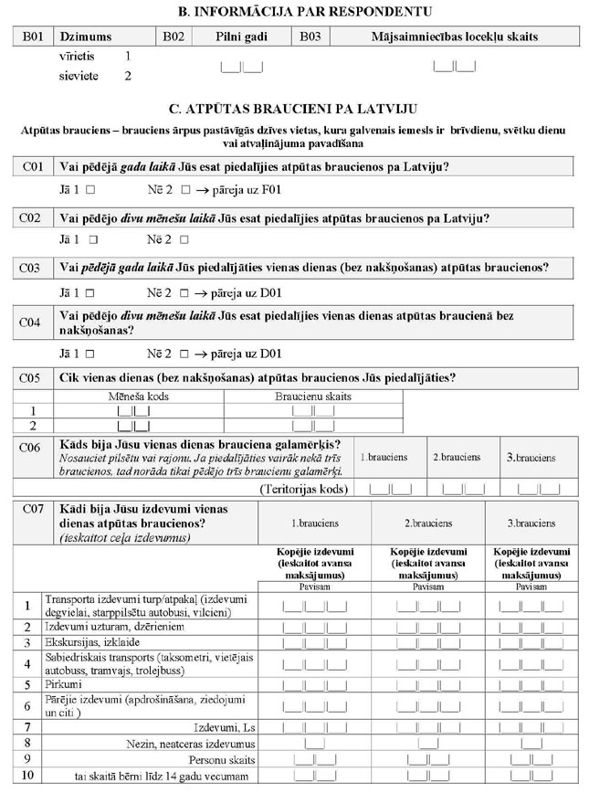 KN141P38_PAGE_2.JPG (133033 bytes)