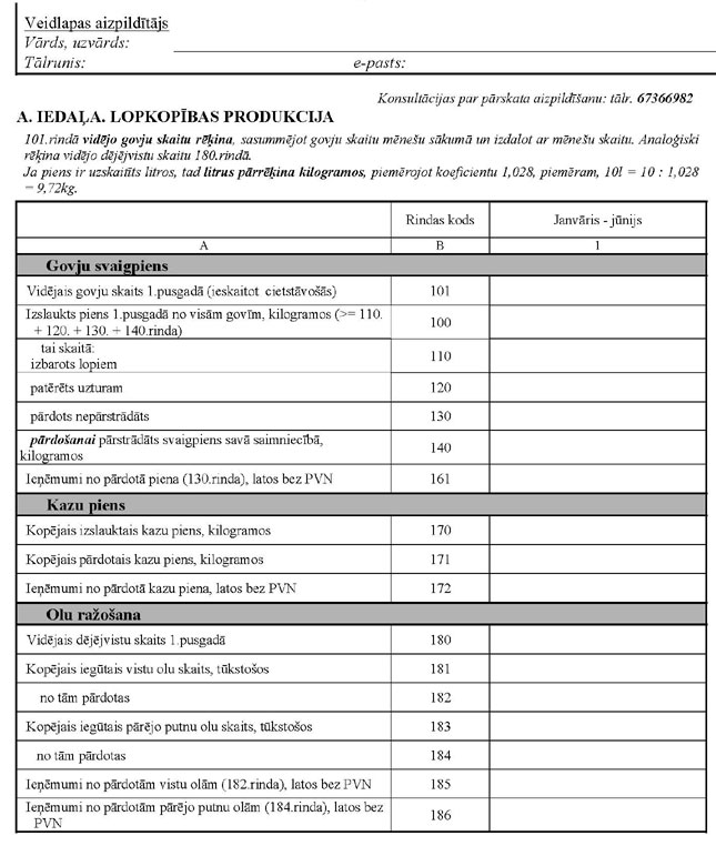 KN141P39_PAGE_2.JPG (95473 bytes)