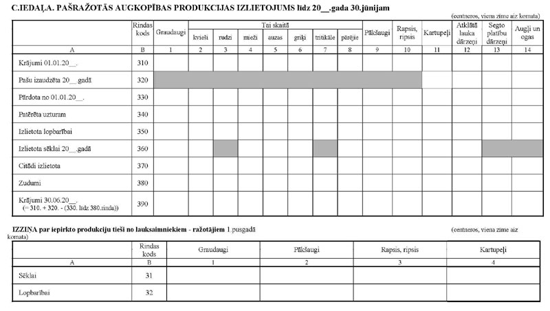 KN141P39_PAGE_4.JPG (62797 bytes)