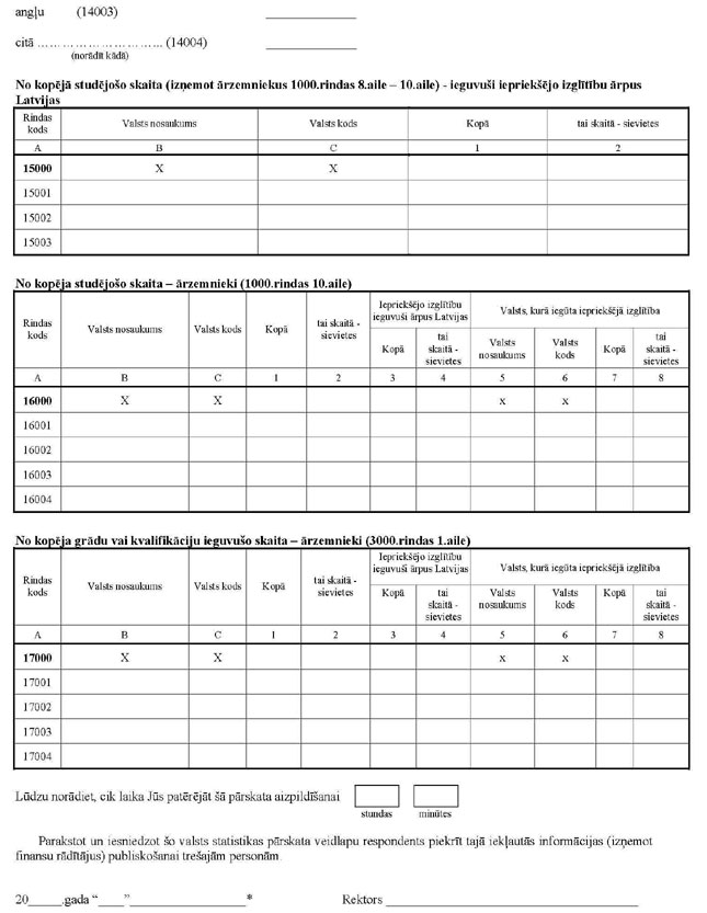 KN141P3_PAGE_13.JPG (88598 bytes)