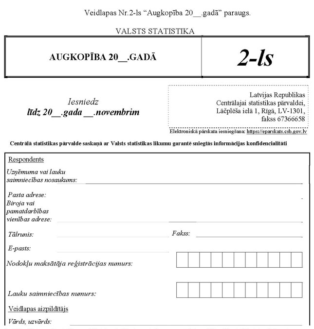 KN141P40_PAGE_01.JPG (60327 bytes)