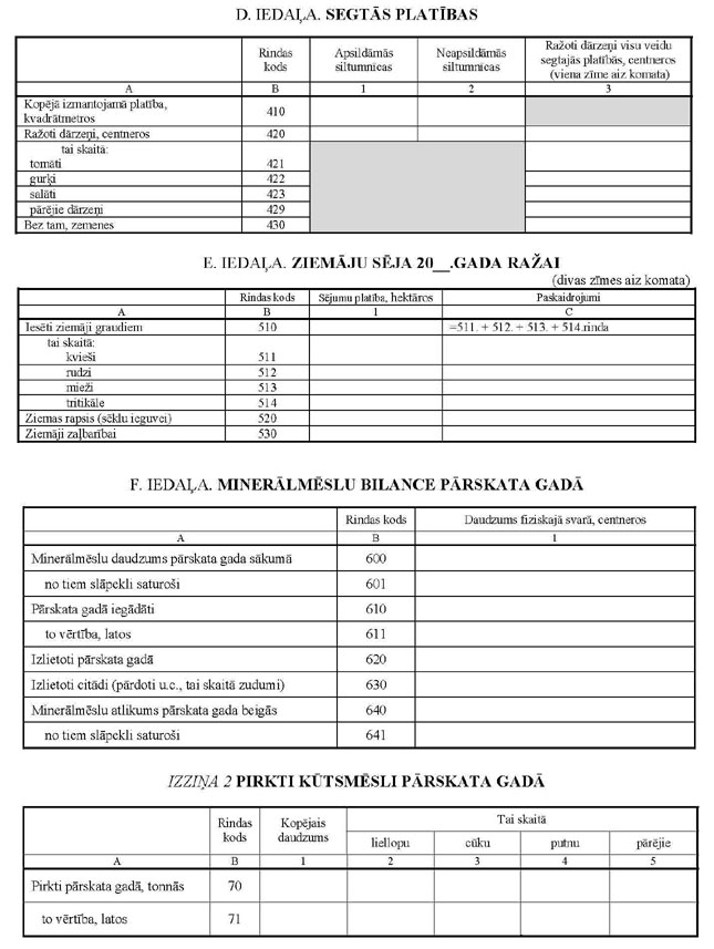 KN141P40_PAGE_12.JPG (100847 bytes)