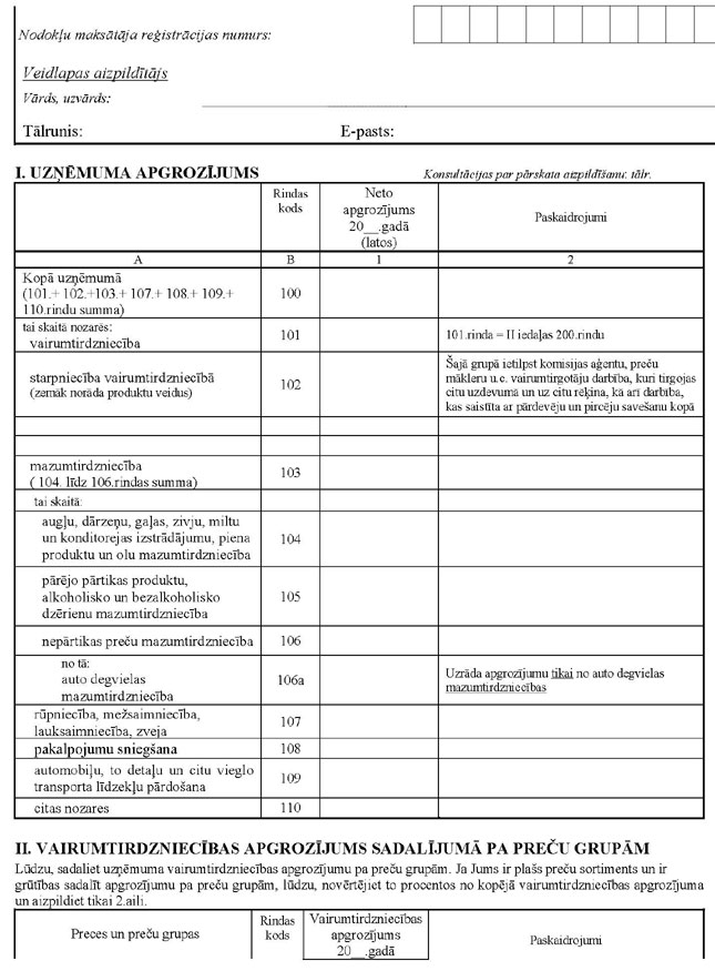 KN141P42_PAGE_2.JPG (109786 bytes)