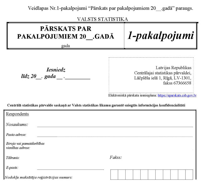 KN141P43_PAGE_1.JPG (56741 bytes)