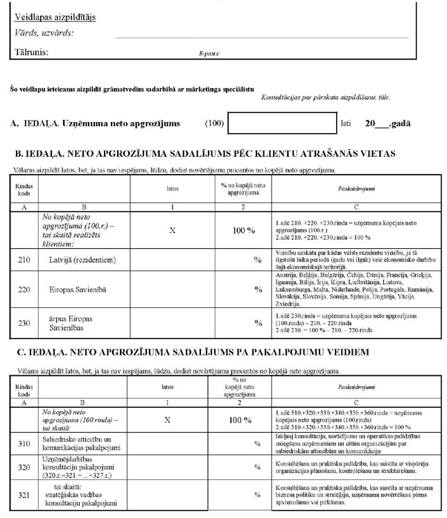 KN141P43_PAGE_2.JPG (103227 bytes)