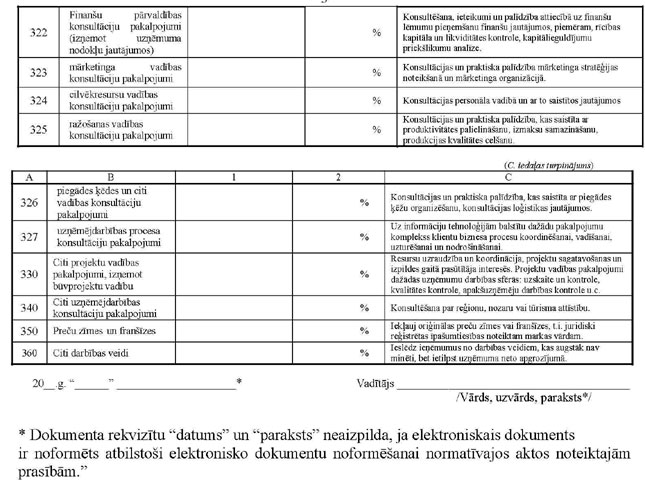 KN141P43_PAGE_3.JPG (82081 bytes)