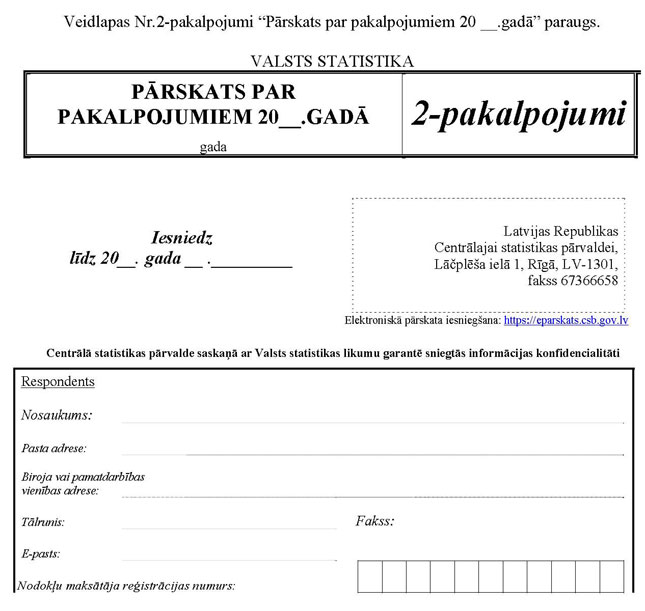 KN141P44_PAGE_1.JPG (58473 bytes)