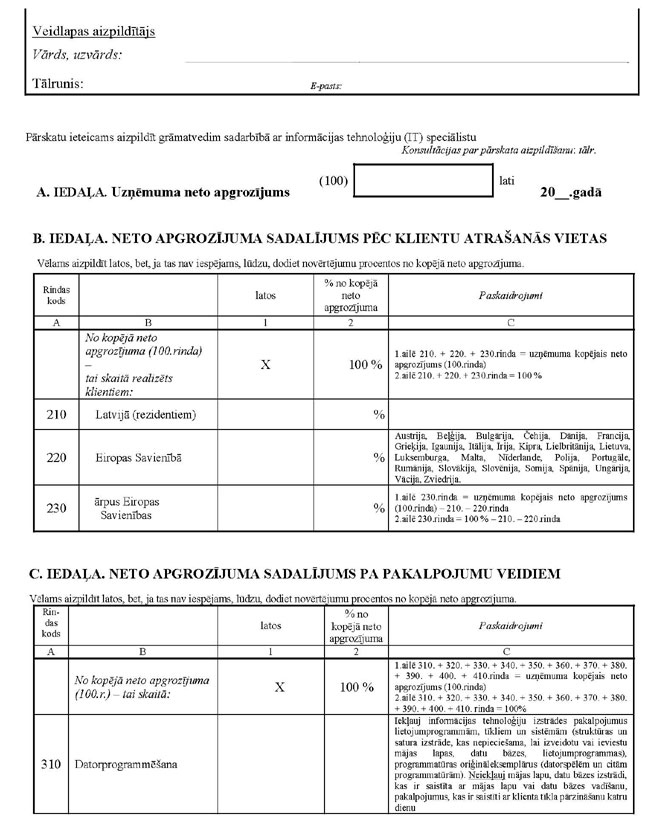 KN141P44_PAGE_2.JPG (102760 bytes)