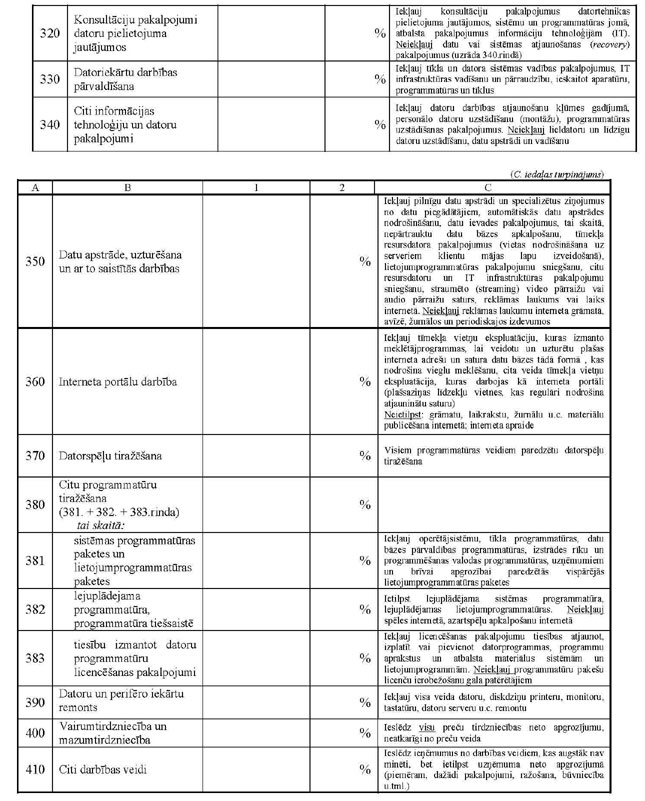 KN141P44_PAGE_3.JPG (129143 bytes)