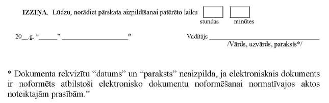 KN141P44_PAGE_4.JPG (23254 bytes)