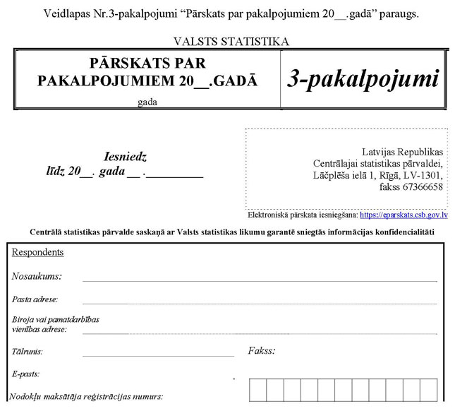 KN141P45_PAGE_1.JPG (57871 bytes)