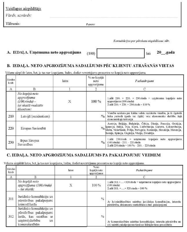 KN141P45_PAGE_2.JPG (98996 bytes)