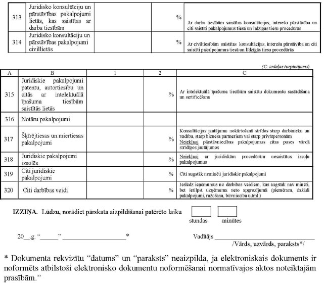 KN141P45_PAGE_3.JPG (78234 bytes)
