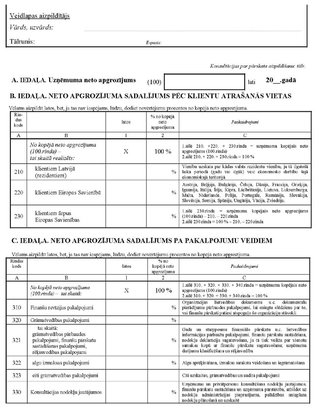 KN141P46_PAGE_2.JPG (122538 bytes)