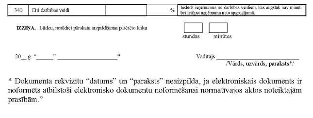 KN141P46_PAGE_3.JPG (26838 bytes)