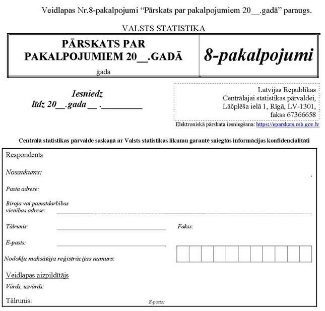 KN141P47_PAGE_1.JPG (61579 bytes)