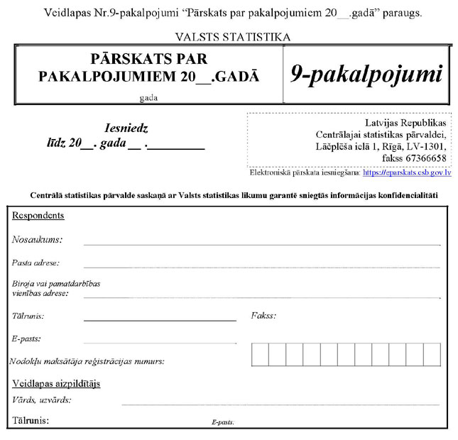 KN141P48_PAGE_1.JPG (60683 bytes)