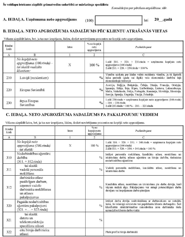 KN141P48_PAGE_2.JPG (126308 bytes)