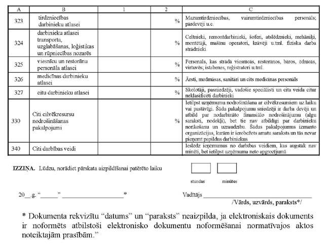 KN141P48_PAGE_3.JPG (74709 bytes)