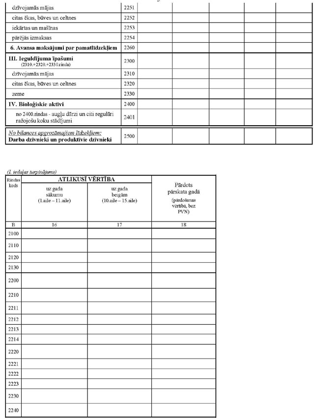 KN141P49_PAGE_5.JPG (69223 bytes)